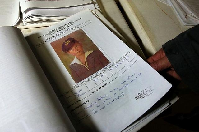 εκτέλεση - Καισαριανή