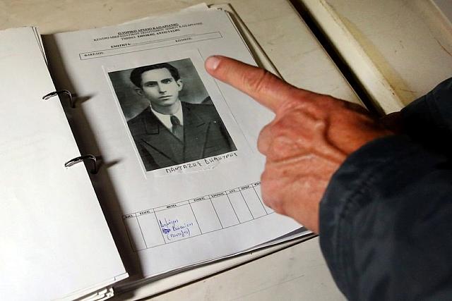 εκτέλεση - Καισαριανή