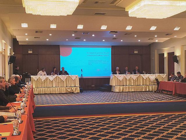 εκδηλωση τρενο