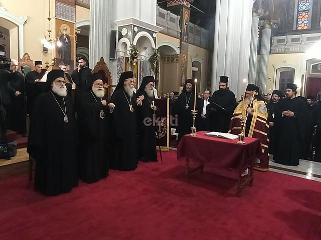 Μέγα Μήνυμα νέου Μητροπολίτη 