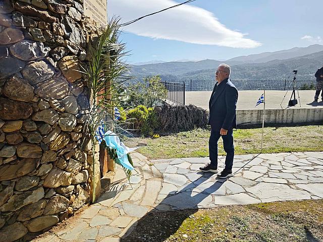 Μάχη του Πύργου Βουκολιών