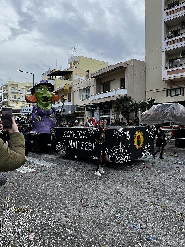 ρεθεμνιωτικο καρναβαλι