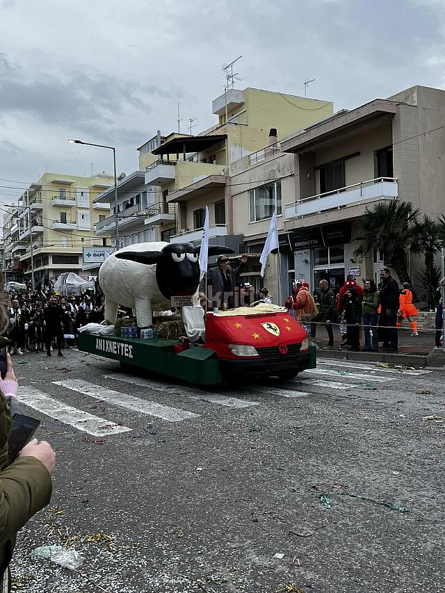 ρεθεμνιωτικο καρναβαλι