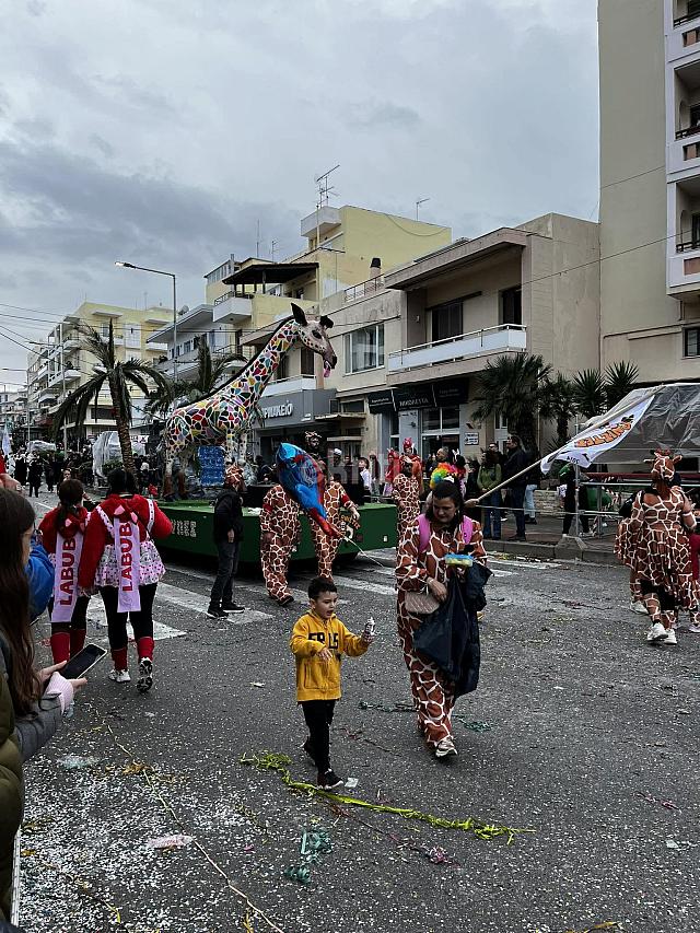 ρεθεμνιωτικο καρναβαλι