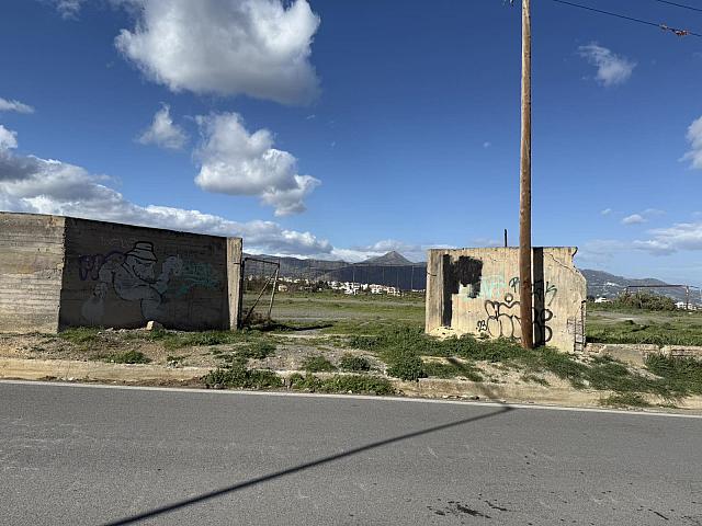 γηπεδο ελμεπα