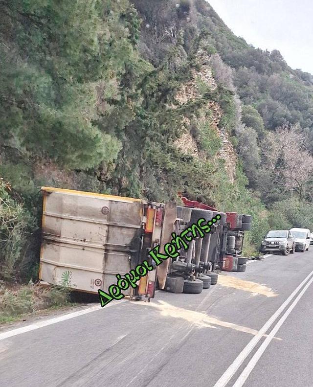 ΦΟΡΤΗΓΟ ΣΕ ΒΟΑΚ