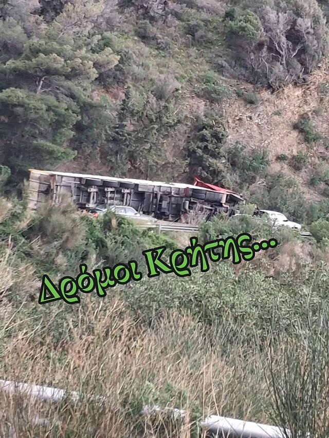 ΦΟΡΤΗΓΟ ΣΕ ΒΟΑΚ