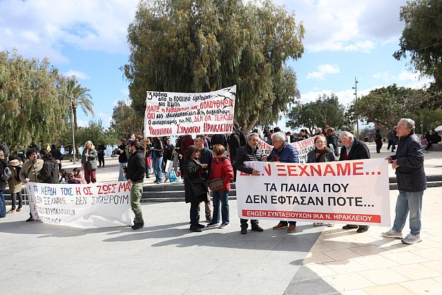 Κινητοποιήσεις Τέμπη Ηράκλειο