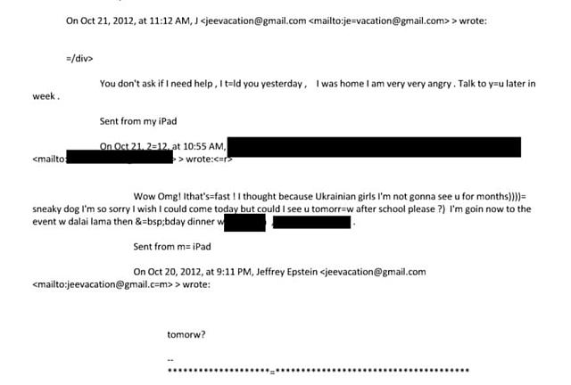 εγγραφο επσταιν