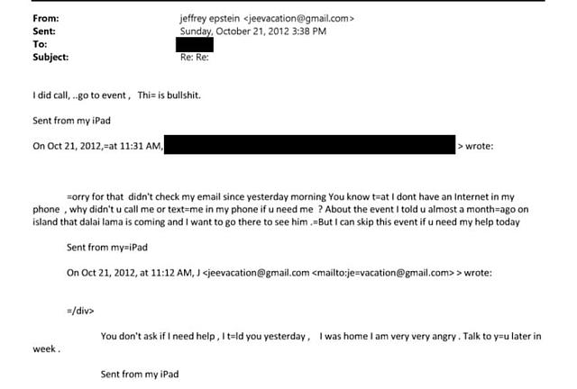 εγγραφο επσταιν