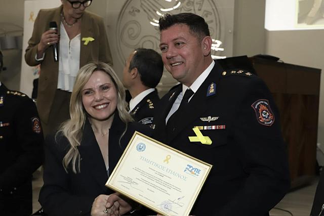 πυροσβεστες επαινοι