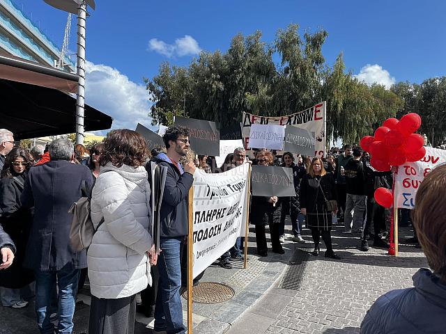 Τέμπη Ηρακλειο 2026