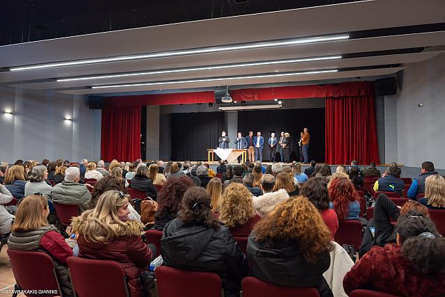 πιτα δημου μινωα πεδιαδος