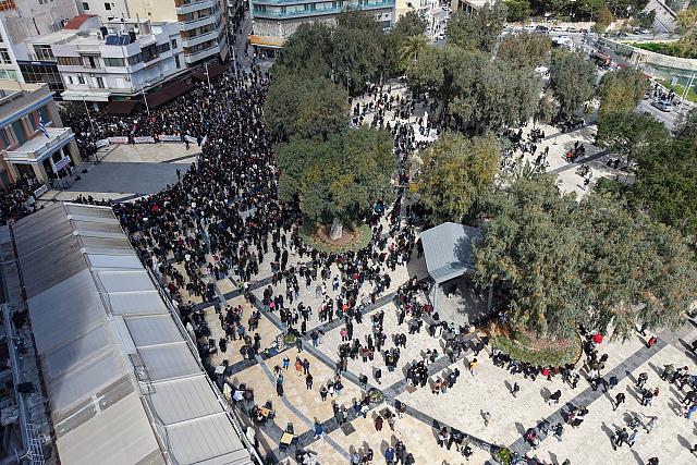 Τέμπη Ηρακλειο 2026