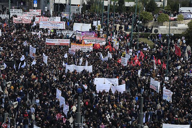 τεμπη αθηνα