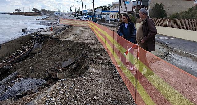 γουβες καταστροφες