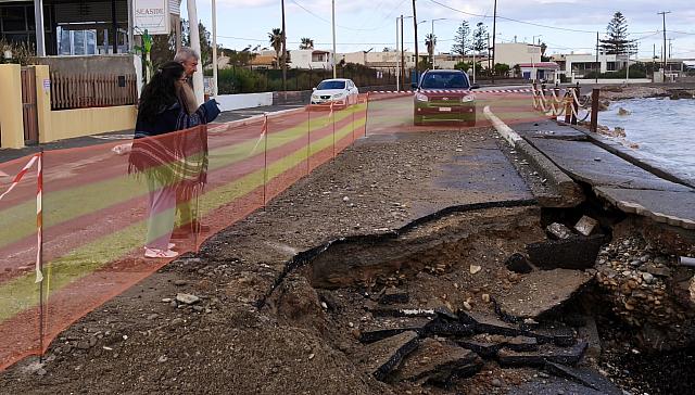 γουβες καταστροφες