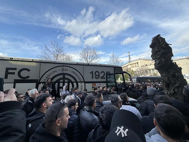 ΦΙΛΑΘΛΟΙ ΟΦΗ