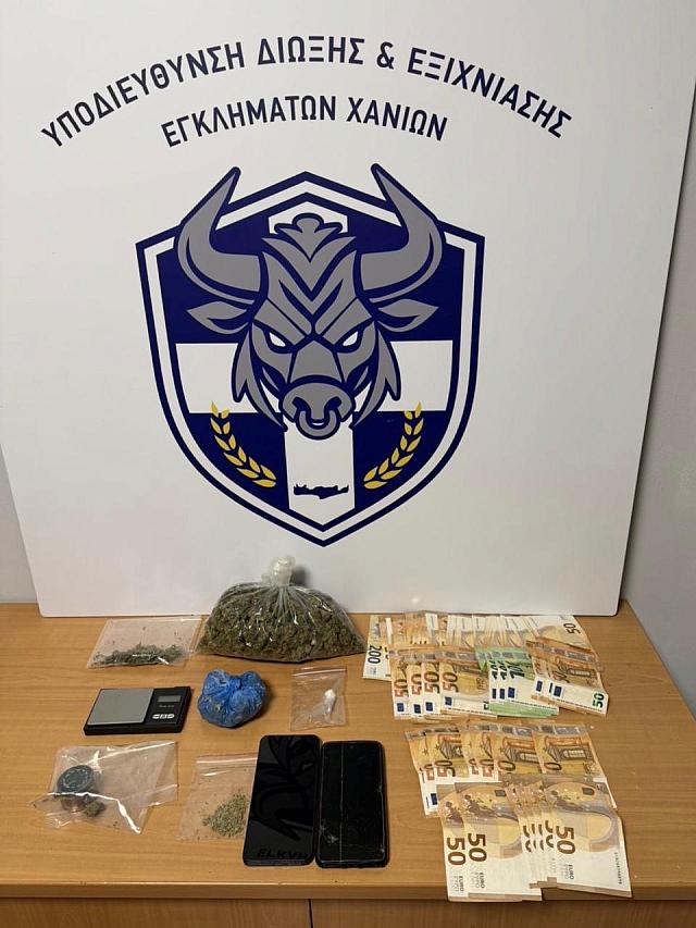 χανιά κάνναβη