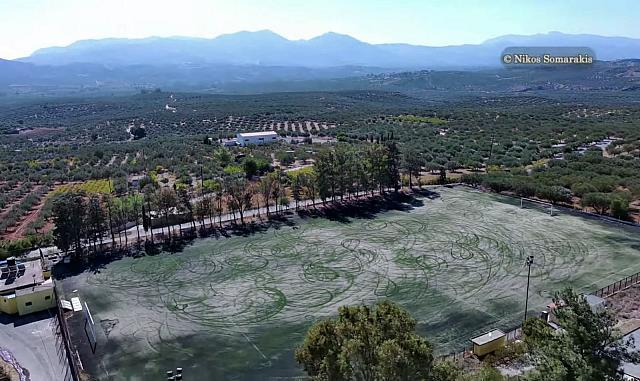 ΓΗΠΕΔΟ ΓΑΡΥΠΑΣ