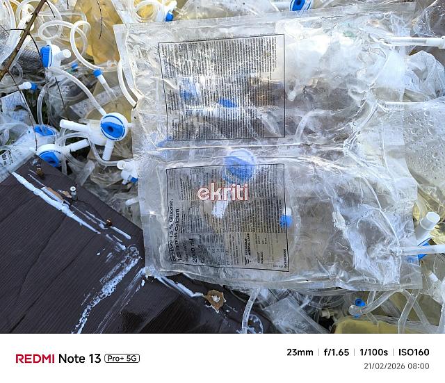 ιατρικα αποβλητα