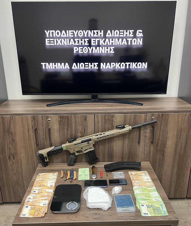 ναρκωτικα ρεθυμνο