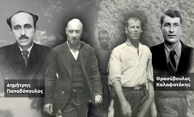 καισαριανή