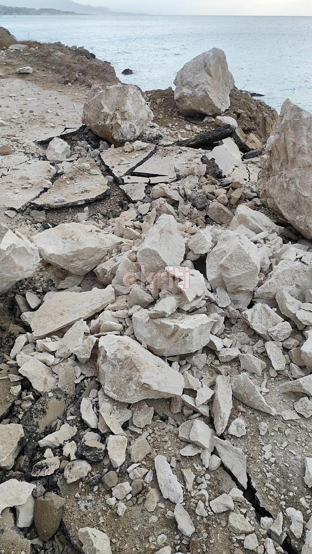 κατολίσθηση τέρτσα μύρτος