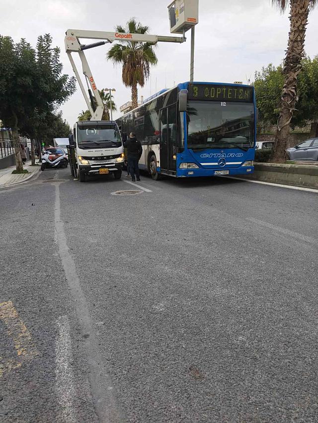 Φωτα Κνωσού