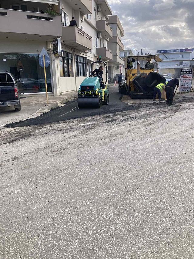 Ασφαλτόστρωση