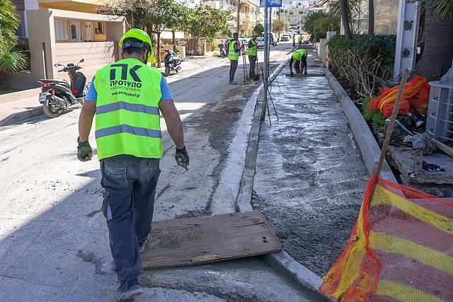 εργα αναπλασης