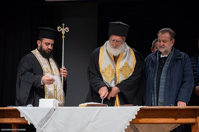 πιτα δημου μινωα πεδιαδος