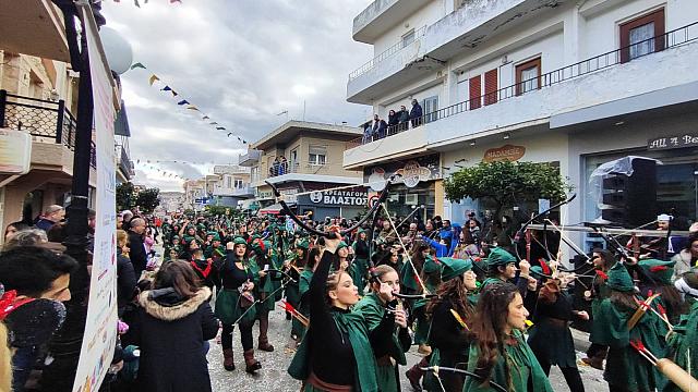 Καρναβάλι Αρκαλοχώρι