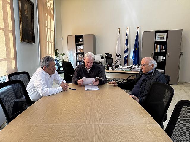 καλοκαιρινος συμβαση