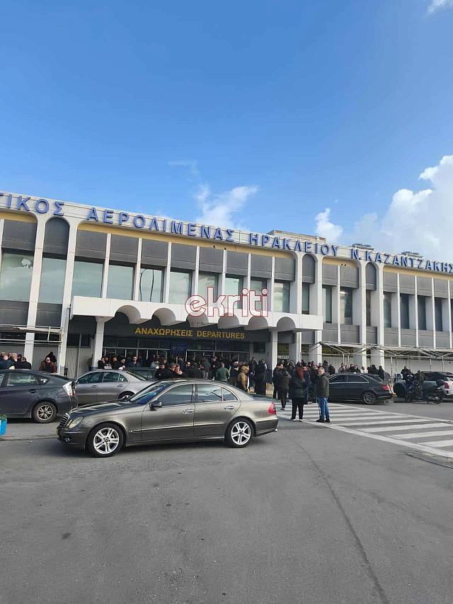 Κινητοποίηση Ταξί