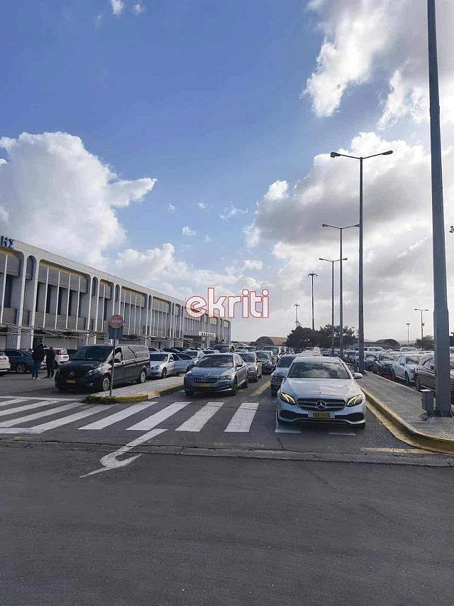 Κινητοποίηση Ταξί