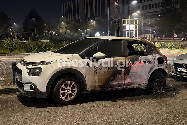 Θεσσαλονίκη επεισόδια