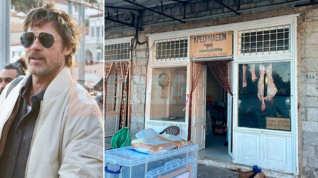 μαυρος ταυρος μπραντ πιτ