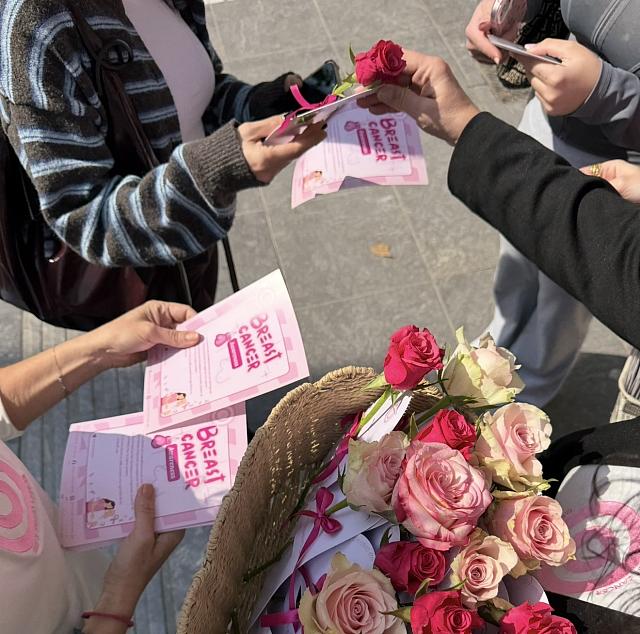  Γιορτή της Γυναίκας