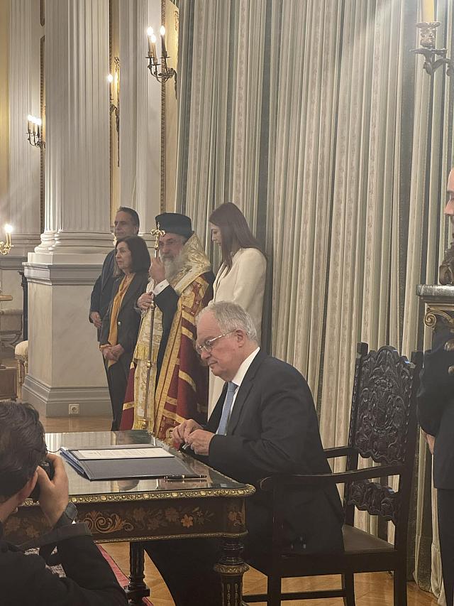 νέοι Μητροπολίτες