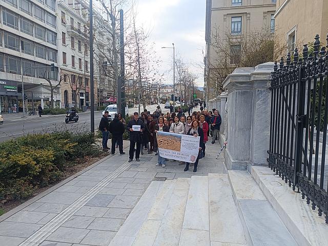 αρχαιολογοι παπουρα