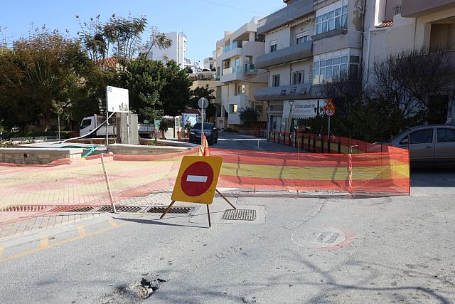 ταξιάρχου Μαρκοπούλου