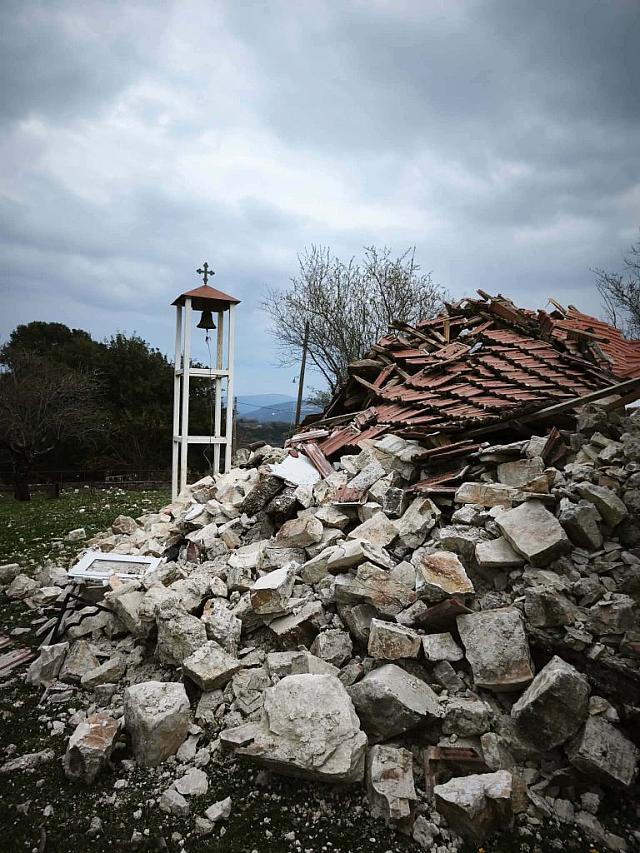 σεισμος Ηπειρος