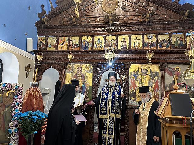 δήμος Μινώα