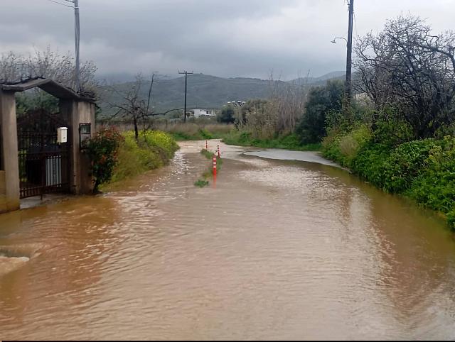 δήμος Μινώα