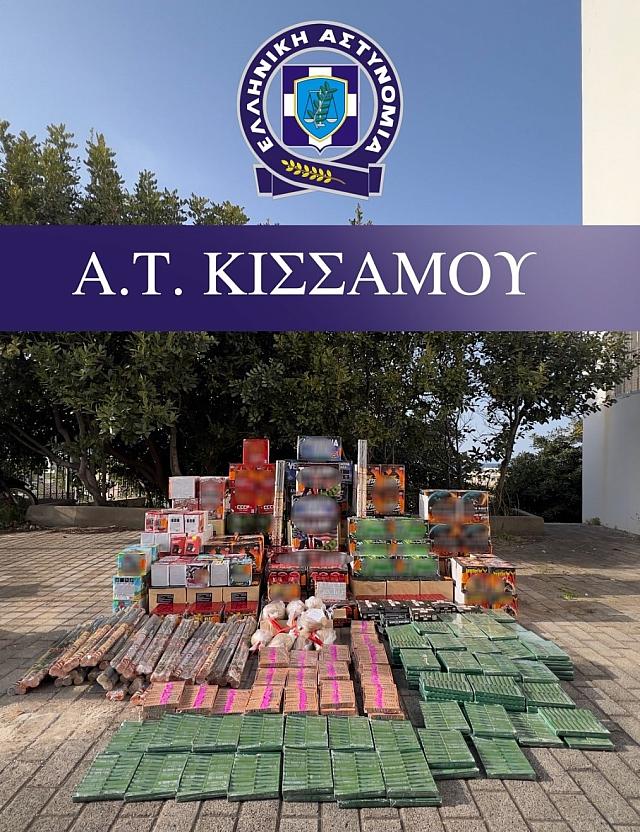 βεγγαλικά σούδα