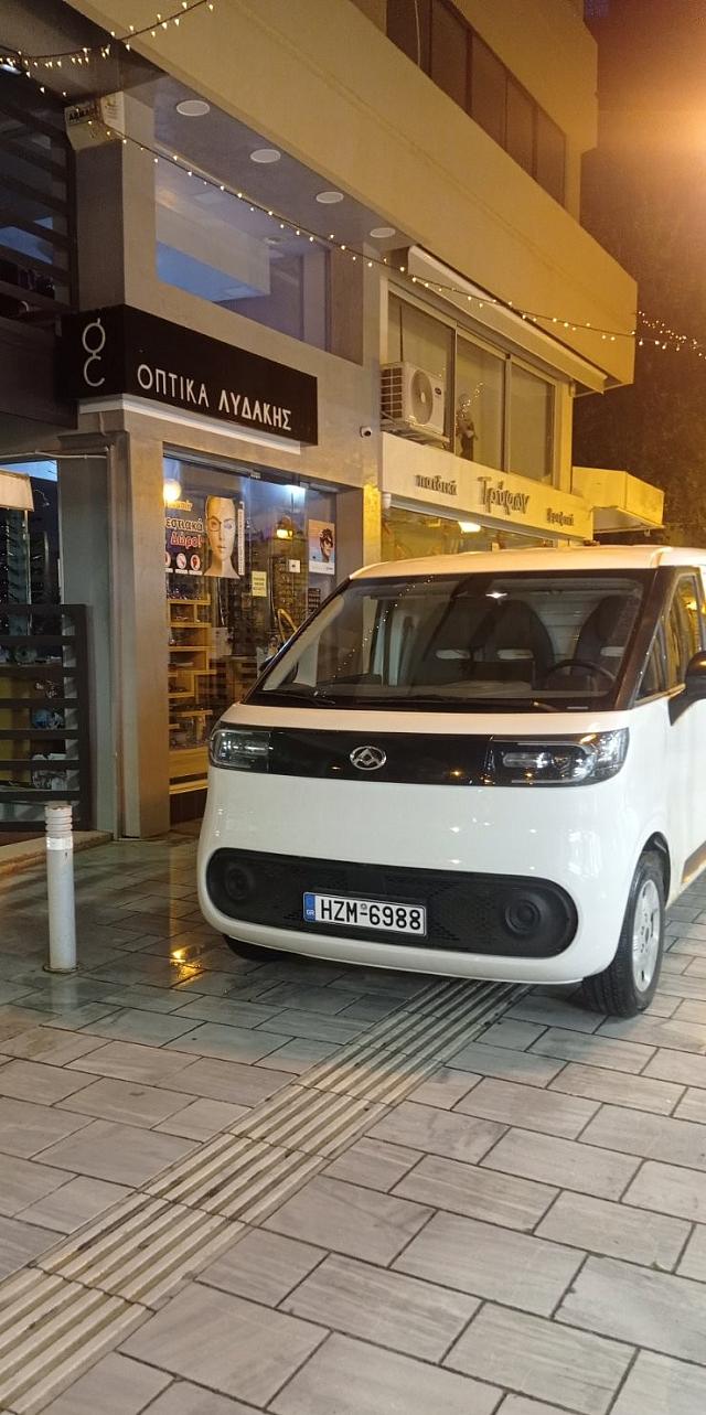 βαν λαχαναγορά