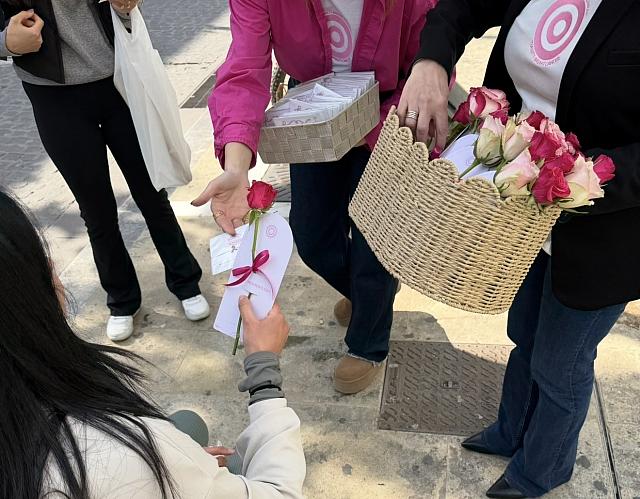  Γιορτή της Γυναίκας