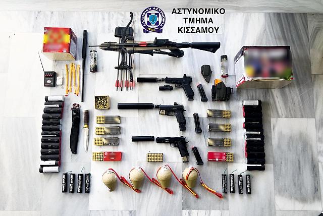 βεγγαλικά σούδα