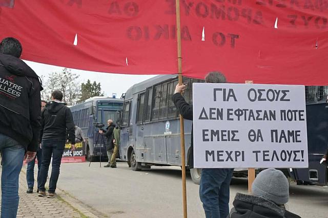 Τέμπη - Δίκη